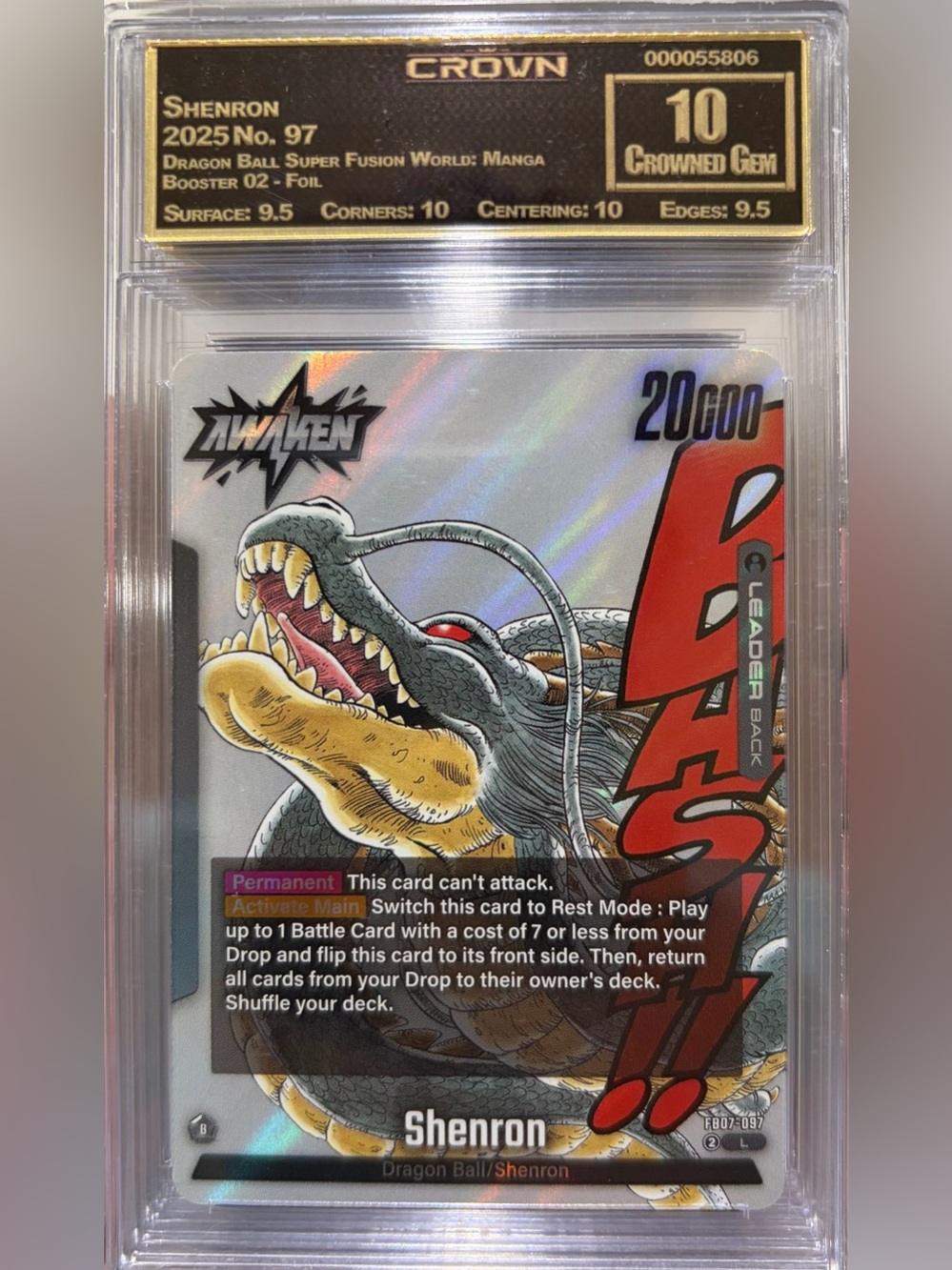 Shenron Holographic Trading Card - Green and Gold - Unbranded